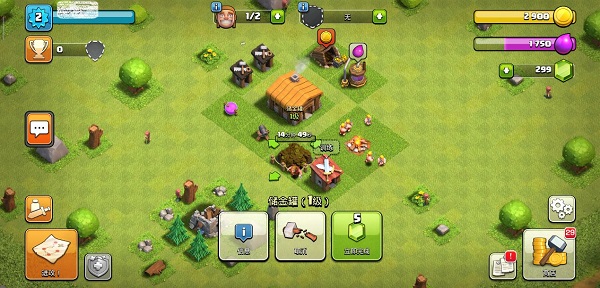 部落冲突特殊兵种魔改版