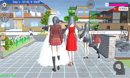 樱花校园模拟器2026无限金币