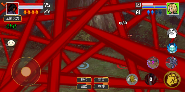 像素火影九尾查克拉鸣人