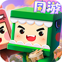 迷你世界先遣服无限迷你币