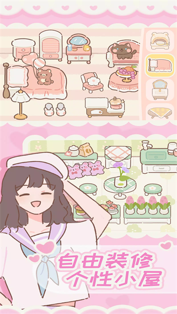 遇见你的猫2026最新版(Purrfect Tale)