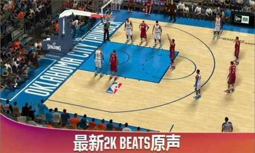 nba2k20安卓中文版无限金币