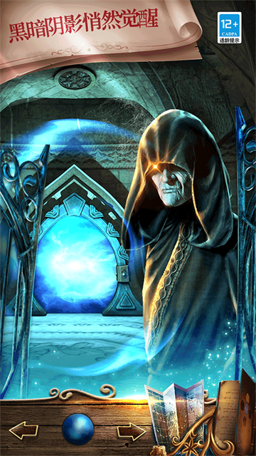 密室逃脱绝境系列7印加古城安卓版