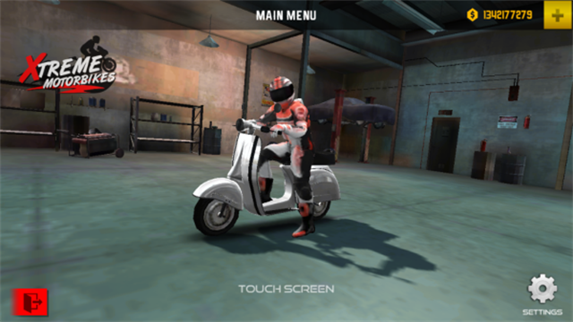 极限摩托车最新版2026