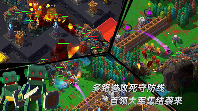 边境军团完整版手游免费