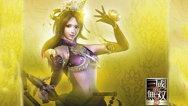 真三国无双5全人物