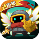 元气骑士前传无限内购版(内置菜单)