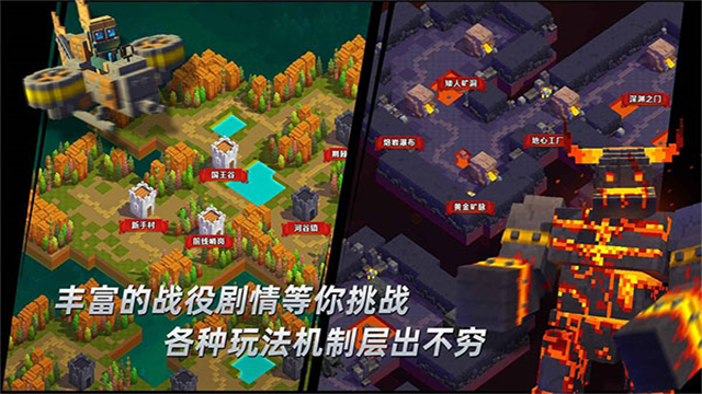 边境军团完整版手游免费