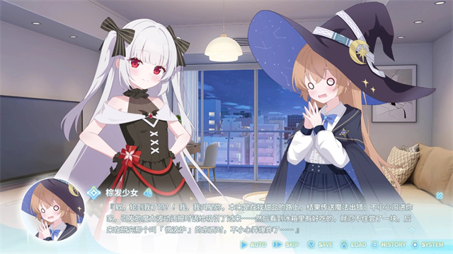 永恒与星辰与日常免费