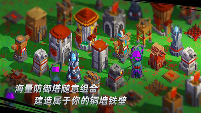 边境军团完整版手游免费