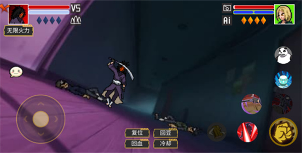 像素火影九尾查克拉鸣人