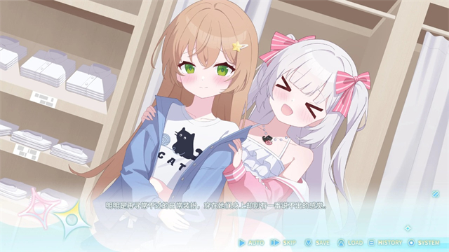 永恒与星辰与日常免费