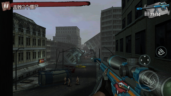 僵尸前线4无限子弹