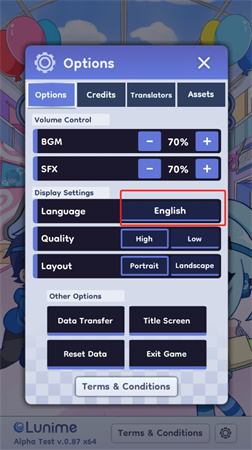 加查人生2最新版