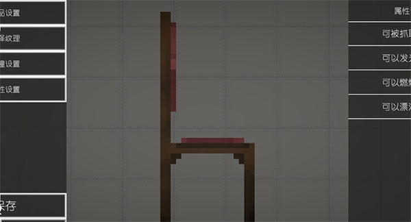 甜瓜游乐场内置功能菜单