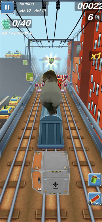 哈基蜂跑酷手机版