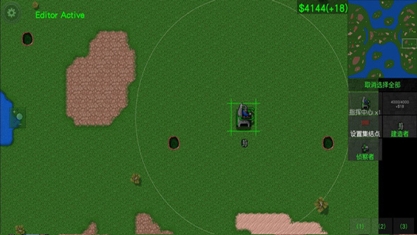 铁锈战争隔离区3.3最新版