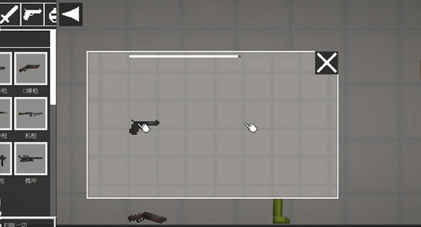 甜瓜游乐场内置功能菜单