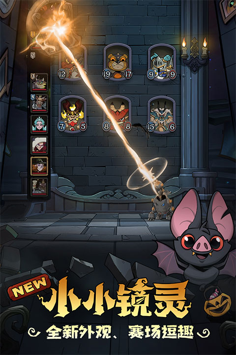 月圆之夜内置mod悬浮窗菜单