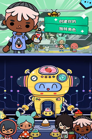 托卡生活世界中文无敌版