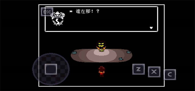 传说之下同人版(colossusfell)2026最新版