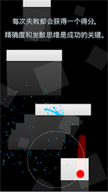 二重奏(Duet game)安卓免费