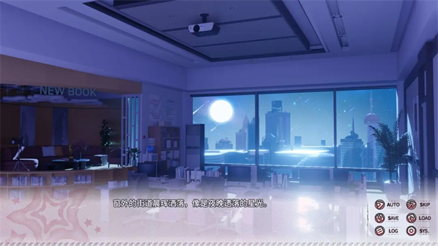 小小的身影重叠的内心手游