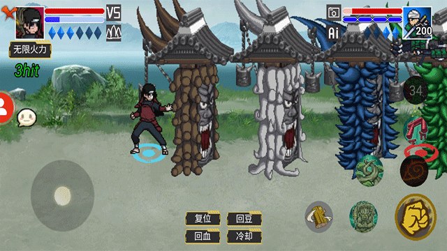 像素火影红夜之刃手游