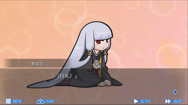 人狼村之谜手机版汉化版