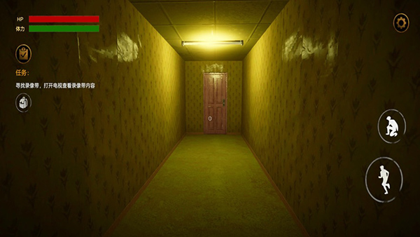 后室游戏手机版正版