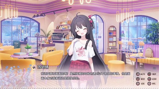 小小的身影重叠的内心手游