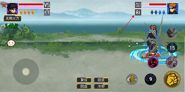 像素火影巅峰带土