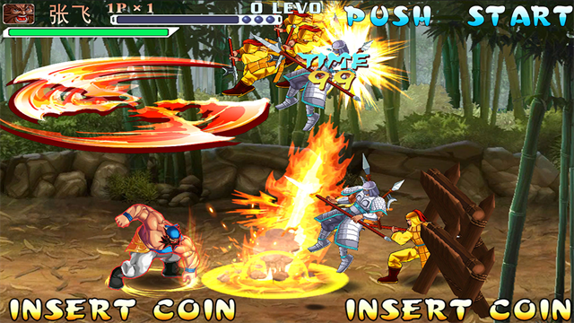 三国战纪经典版无限币