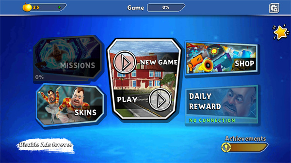 你好邻居2隧道汉化版