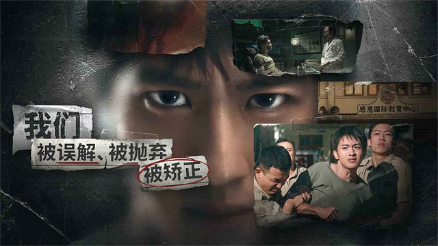 飞越13号房完整版游戏