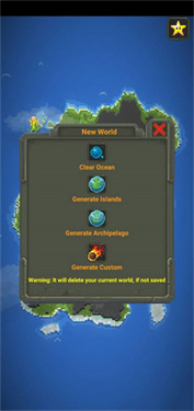 世界盒子全物品