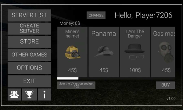 瘦长鬼影计划online最新版