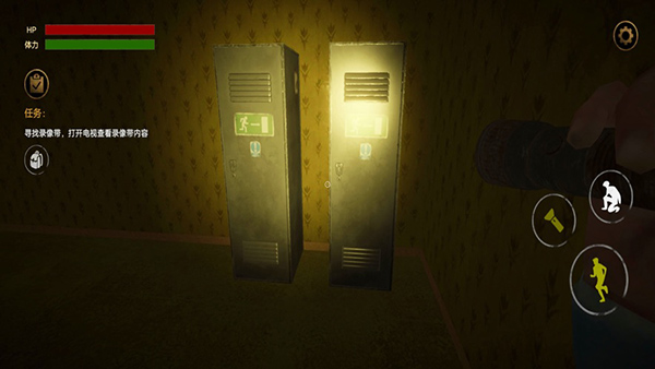 后室游戏手机版正版