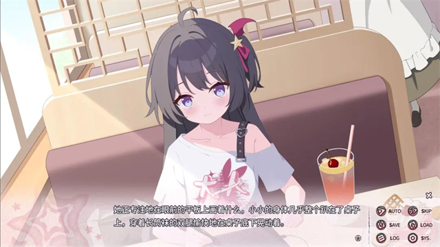 小小的身影重叠的内心手游