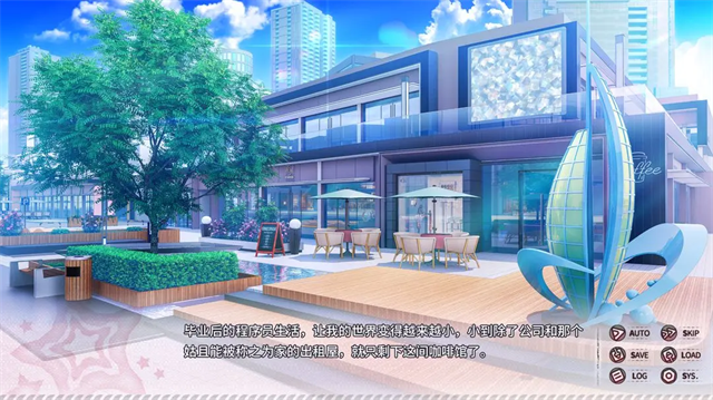 小小的身影重叠的内心手游