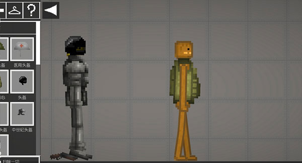 甜瓜游乐场内置功能菜单