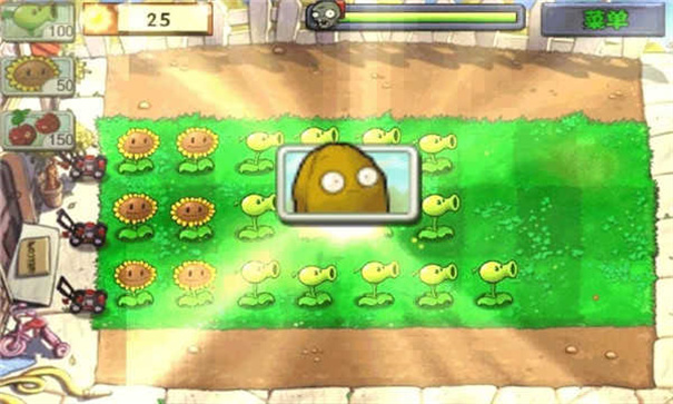 植物大战僵尸汉化版
