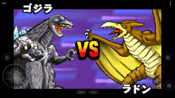 哥斯拉怪兽大乱斗手机版