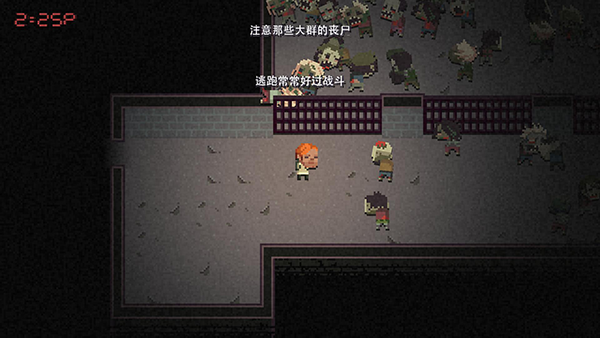 加拿大不归路1.8.2汉化版