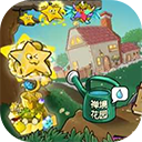 植物大战僵尸杨桃版手机版免费