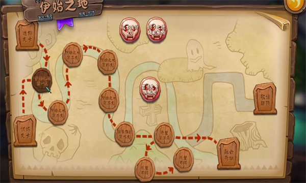 植物大战僵尸转基因版南竹0v0制作