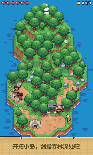 我的求生岛世界游戏