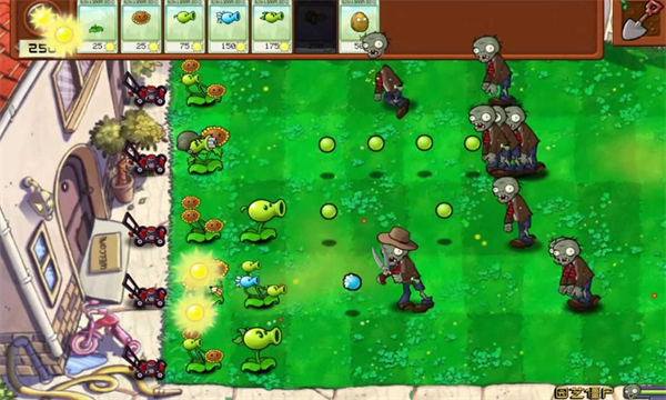 植物大战僵尸拼接版(内置菜单)