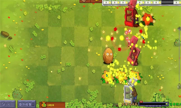 植物大战僵尸转基因版南竹0v0制作