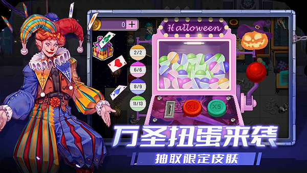 战魂铭人折相思最新版本